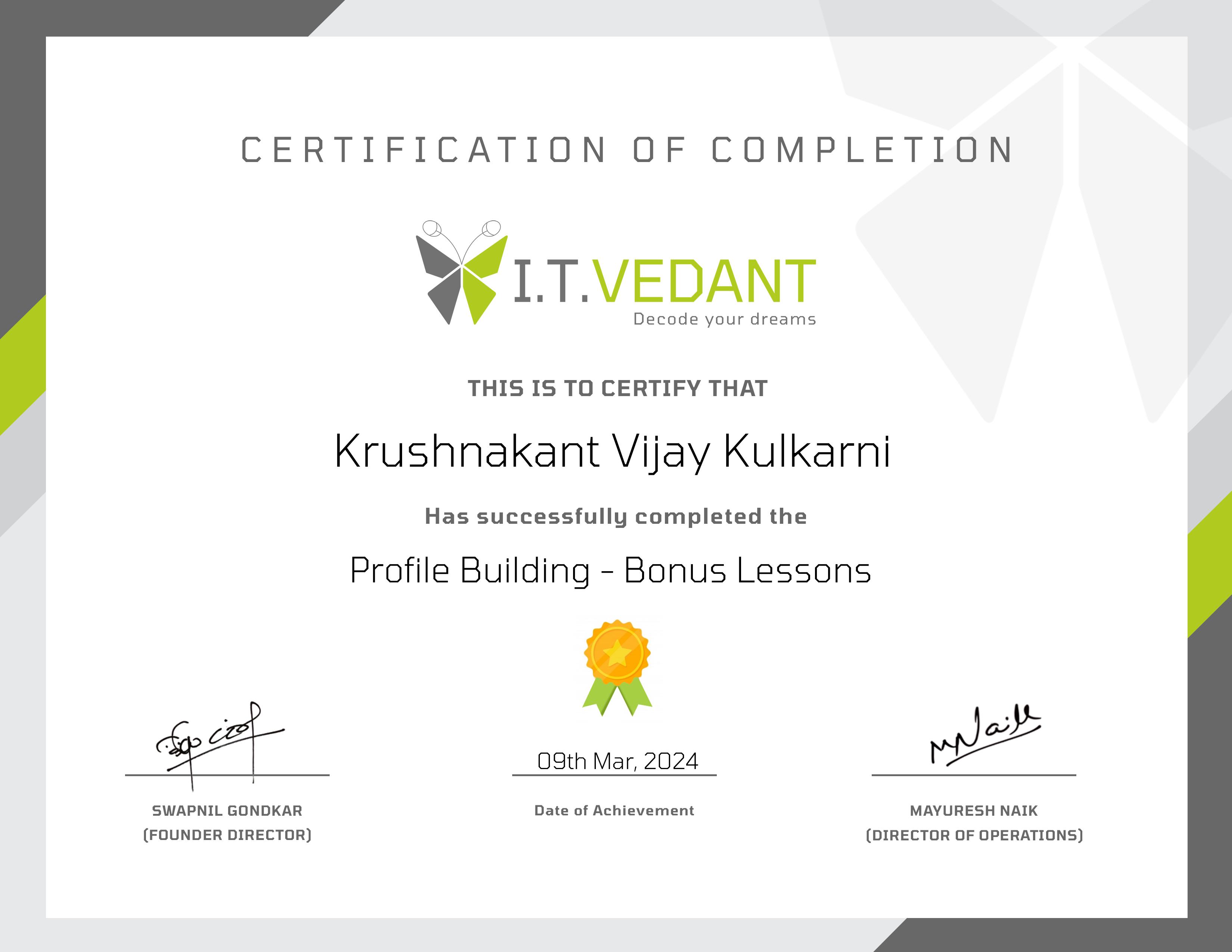 Profile Building Certificate